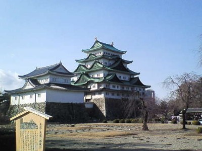 冬の名古屋城