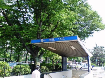 もいっちょ市役所駅