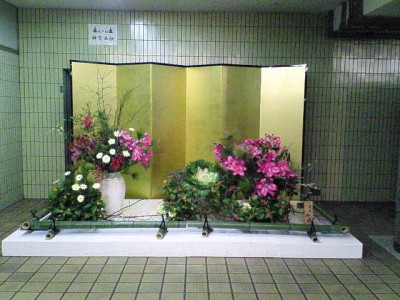 神宮西駅３