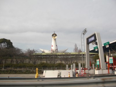 吹田JCT横に見えた太陽の塔