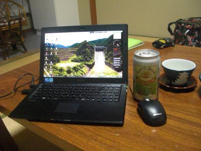 モバイルと神都ビール