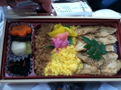 天下とり弁当