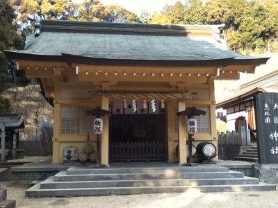大国恵比寿神社