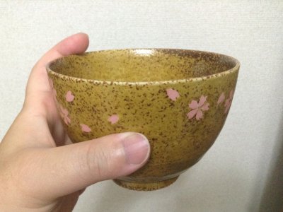 景品の茶碗