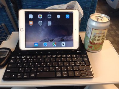 iPad mini3とUniversal Mobile Keyboardと熊野古道麥酒