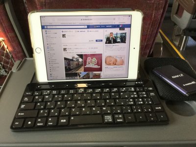 iPadとUniversal Mobile Keyboard